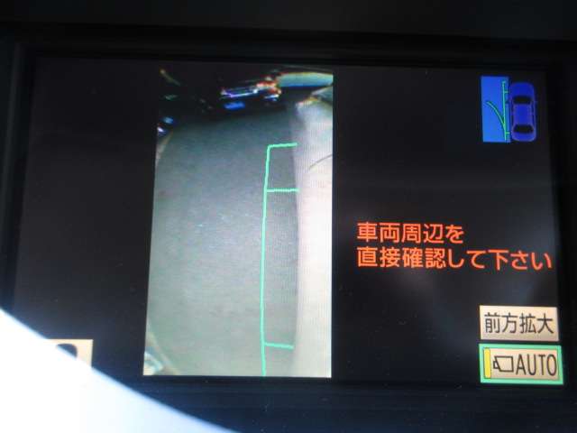 レクサス ＲＸ３５０ バージョンＬ H21年 (関東) 99
