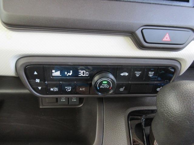 ホンダ Ｎ　ＢＯＸ ６６０ Ｌ R4年 (関東) 99