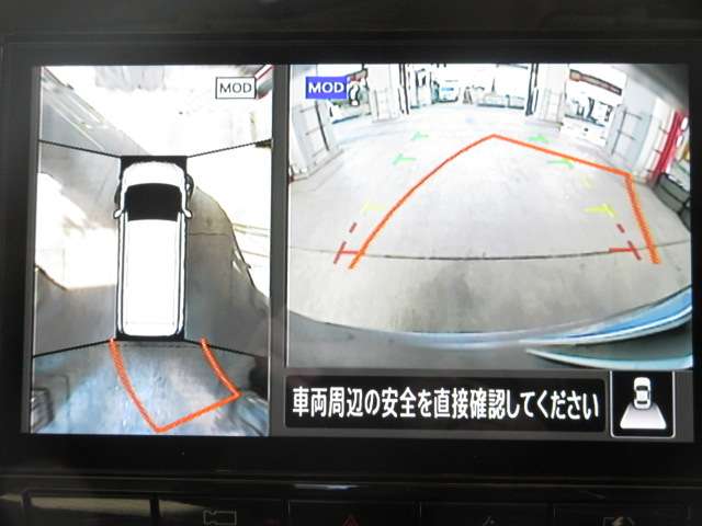 日産 セレナ １．２ Ｅ－ＰＯＷＥＲ ハイウェイスター Ｖ R3年 (関東) 99