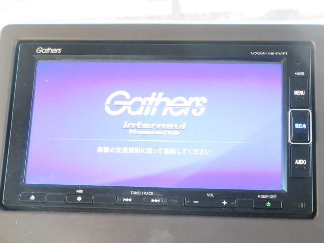 ホンダ Ｎ　ＢＯＸ ６６０ Ｇ Ｌ ホンダセンシング H30年 (関東) 99