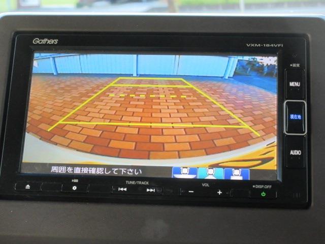ホンダ Ｎ　ＢＯＸ ６６０ Ｇ Ｌ ホンダセンシング H30年 (関東) 99