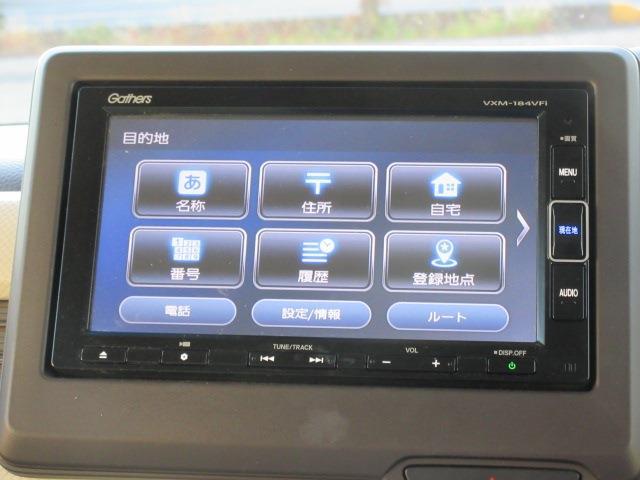 ホンダ Ｎ　ＢＯＸ ６６０ Ｇ Ｌ ホンダセンシング H30年 (関東) 99