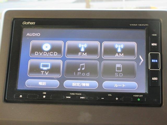 ホンダ Ｎ　ＢＯＸ ６６０ Ｇ Ｌ ホンダセンシング H30年 (関東) 99