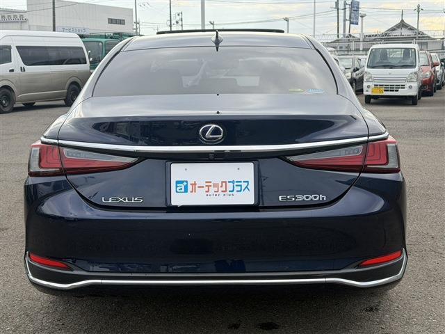 レクサス ＥＳ３００ｈ バージョンＬ R1年 (関東) 99