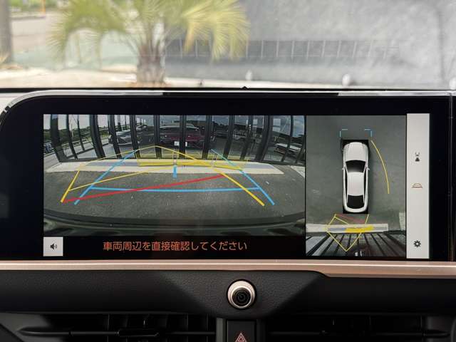 トヨタ クラウン　クロスオーバー　ハイブリッド ２．５ Ｇ アドバンスト レザー パッケージ Ｅ－ＦＯＵＲ ４ＷＤ R5年 (関東) 99