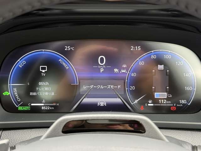 トヨタ クラウン　クロスオーバー　ハイブリッド ２．４ ＲＳ アドバンスト Ｅ－ＦＯＵＲ ＡＤＶＡＮＣＥＤ ４ＷＤ R5年 (関東) 99