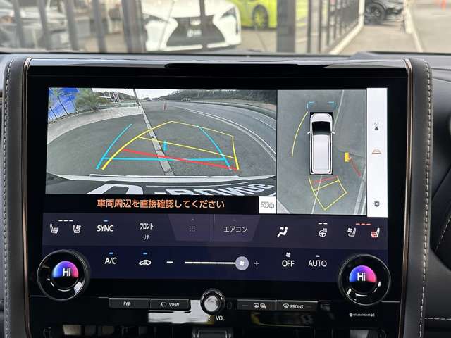 トヨタ ヴェルファイア　ハイブリッド ハイブリッド ２．５ Ｚプレミア R6年 (関東) 99
