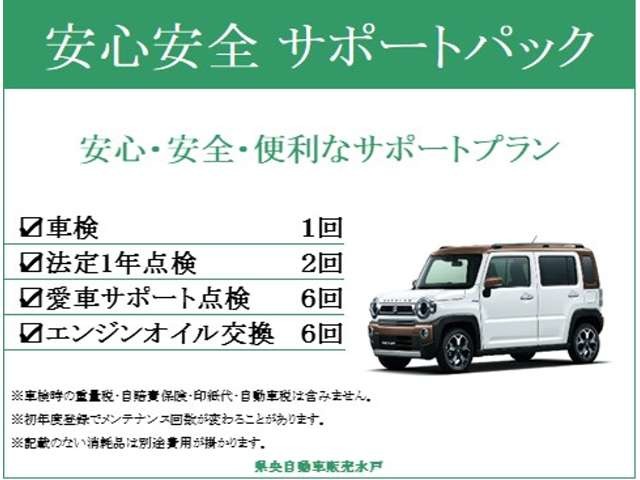 トヨタ ノア ２．０ Ｓ－Ｇ R4年 (関東) 99