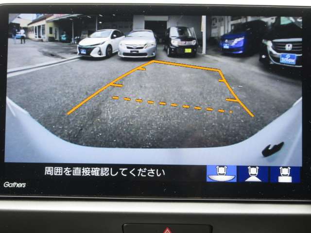 ホンダ フィット　ハイブリッド １．５ Ｅ：ＨＥＶ ホーム メゾン R3年 (関東) 99
