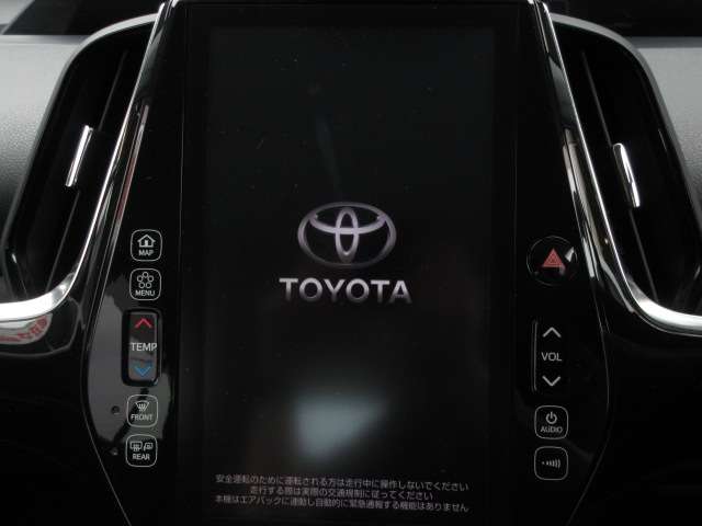トヨタ プリウスＰＨＶ １．８ Ａ H29年 (関東) 99