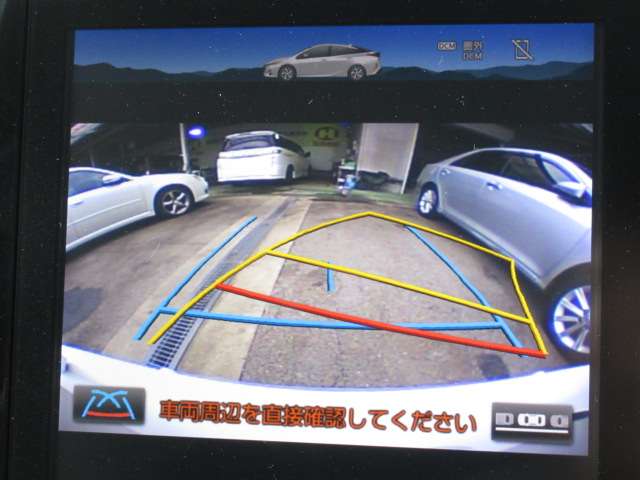 トヨタ プリウスＰＨＶ １．８ Ａ H29年 (関東) 99
