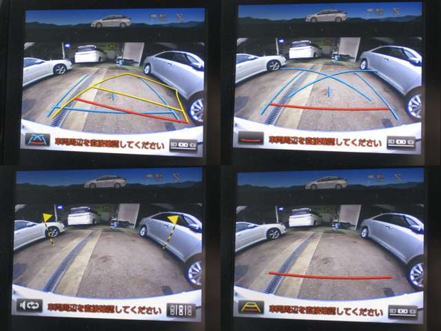トヨタ プリウスＰＨＶ １．８ Ａ H29年 (関東) 99
