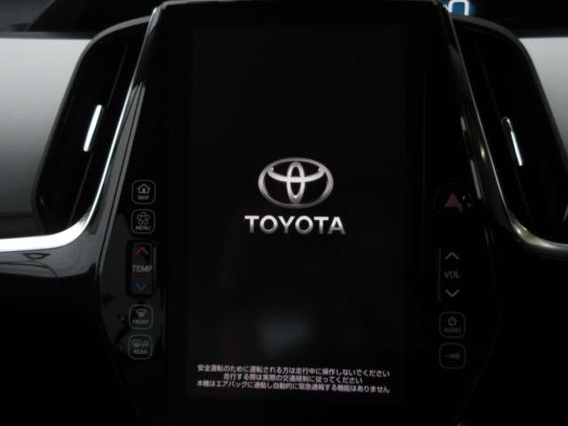 トヨタ プリウスＰＨＶ １．８ Ａ プレミアム H29年 (関東) 99