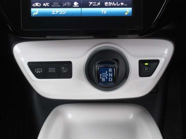 トヨタ プリウスＰＨＶ １．８ Ａ プレミアム H29年 (関東) 99