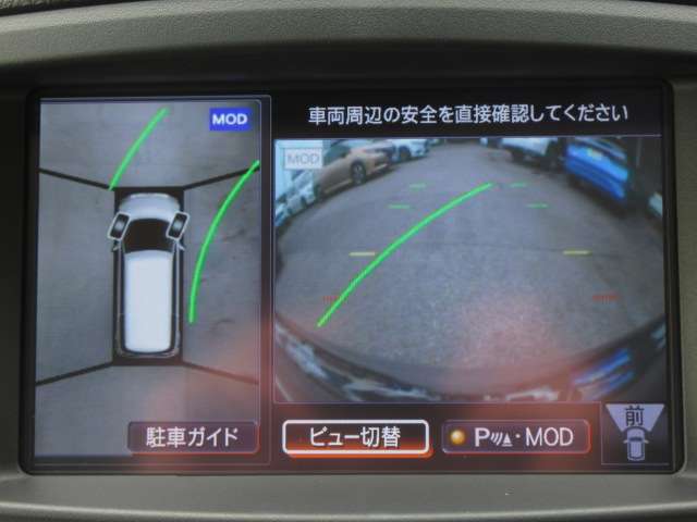 日産 エルグランド ２．５ ２５０ハイウェイスターＳ H27年 (関東) 99