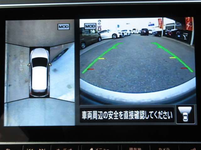 日産 リーフ Ｘ　Ｖセレクション R4年 (関東) 99