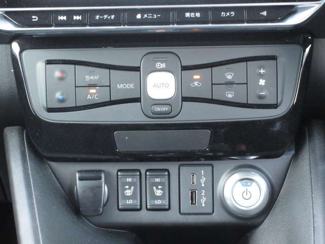 日産 リーフ Ｘ　Ｖセレクション R4年 (関東) 99