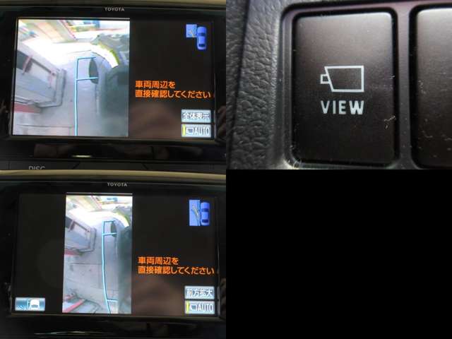 トヨタ マークＸ ３．５ プレミアム H25年 (関東) 99