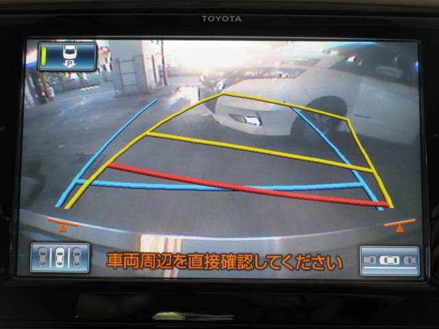 トヨタ マークＸ ３．５ プレミアム H25年 (関東) 99