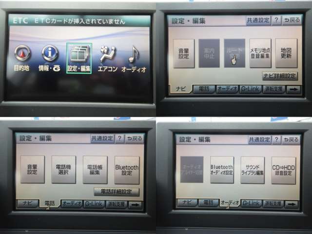 レクサス ＨＳ２５０ｈ ２５０Ｈ H22年 (関東) 99