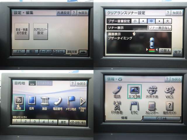 レクサス ＨＳ２５０ｈ ２５０Ｈ H22年 (関東) 99