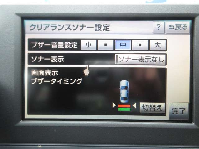 レクサス ＨＳ２５０ｈ ２５０Ｈ H22年 (関東) 99