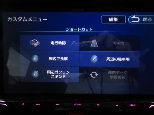 ダイハツ トール １．０ カスタムＧ R4年 (関東) 99