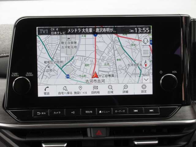 日産 ノートオーラ １．２ Ｇ R7年 (関東) 99