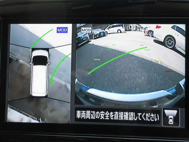 日産 セレナ １．２ Ｅ－ＰＯＷＥＲ ハイウェイスター Ｖ R4年 (関東) 99