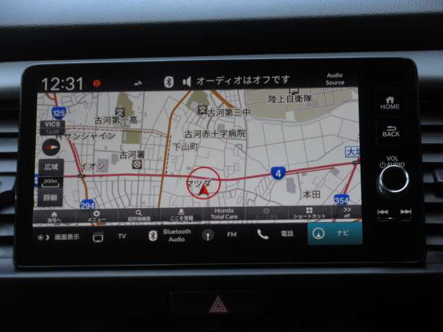 ホンダ フィット　ハイブリッド １．５ Ｅ：ＨＥＶ ＲＳ R6年 (関東) 99