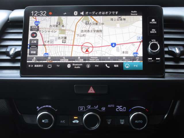 ホンダ フィット　ハイブリッド １．５ Ｅ：ＨＥＶ ＲＳ R6年 (関東) 99