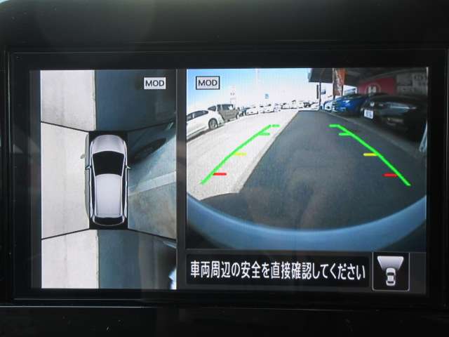 日産 ノート １．２ Ｘ R6年 (関東) 99