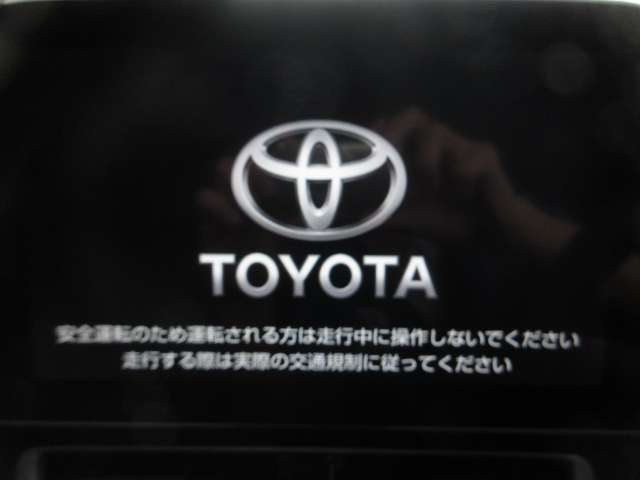 トヨタ アクア １．５ Ｚ R5年 (関東) 99
