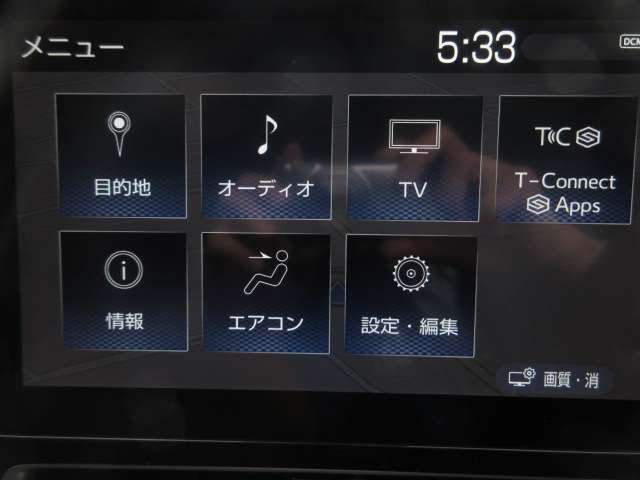 トヨタ アクア １．５ Ｚ R5年 (関東) 99