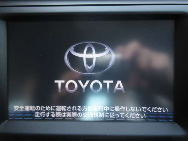 トヨタ カムリ　ハイブリッド ２．５ Ｇパッケージ プレミアムブラック H28年 (関東) 99