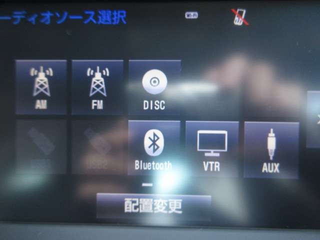 トヨタ カムリ　ハイブリッド ２．５ Ｇパッケージ プレミアムブラック H28年 (関東) 99