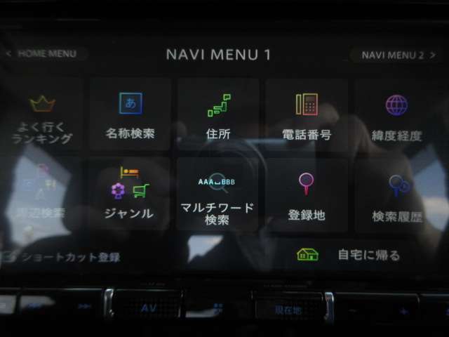 ダイハツ トール １．０ カスタムＧ ターボ R4年 (関東) 99