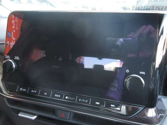 日産 ノートオーラ １．２ ＮＩＳＭＯ R3年 (関東) 99