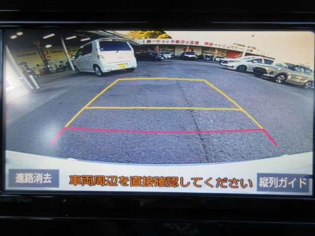 トヨタ プリウスＰＨＶ １．８ Ｓ セーフティパッケージ R3年 (関東) 99