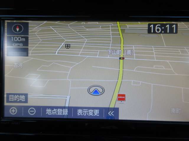 トヨタ プリウスＰＨＶ １．８ Ｓ セーフティパッケージ R3年 (関東) 99