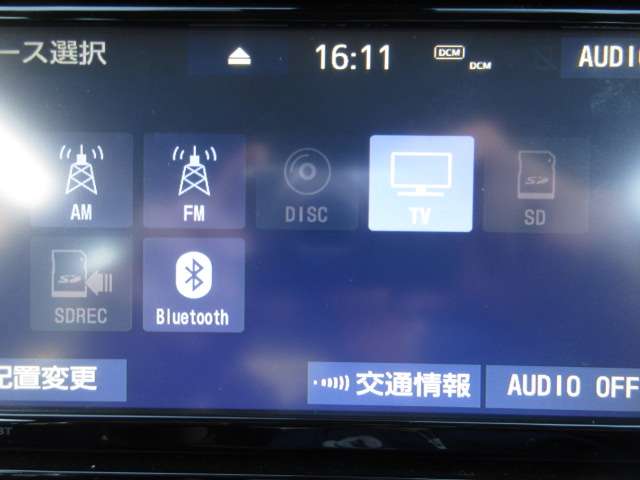 トヨタ プリウスＰＨＶ １．８ Ｓ セーフティパッケージ R3年 (関東) 99