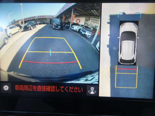 トヨタ ヤリスクロス　ハイブリッド １．５ ハイブリッド Ｚ R2年 (関東) 99
