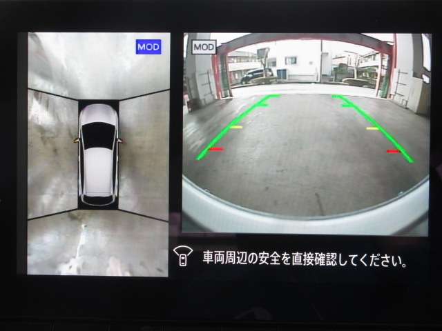 日産 ノート １．２ Ｘ ９０周年記念車 R6年 (関東) 99