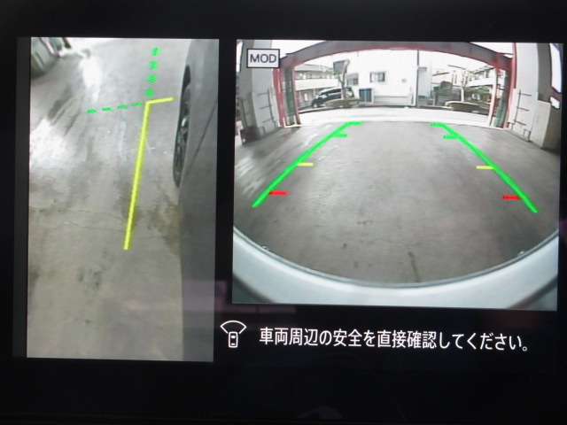 日産 ノート １．２ Ｘ ９０周年記念車 R6年 (関東) 99