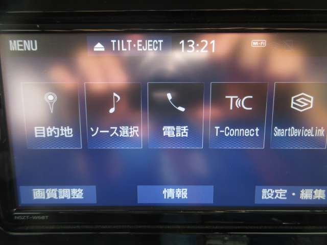 トヨタ ルーミー １．０ カスタム Ｇ－Ｔ R4年 (関東) 99