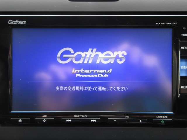 ホンダ フリード＋ １．５ Ｇ ホンダセンシング H30年 (関東) 99
