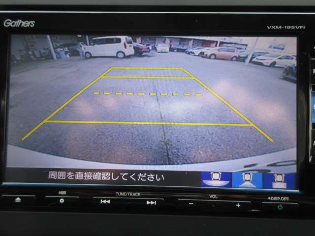 ホンダ フリード＋ １．５ Ｇ ホンダセンシング H30年 (関東) 99