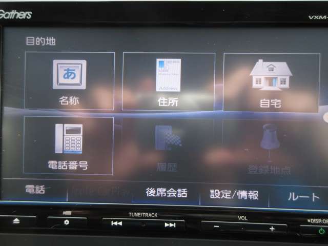 ホンダ フリード＋ １．５ Ｇ ホンダセンシング H30年 (関東) 99