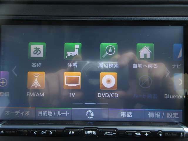 ホンダ ヴェゼル １．５ ハイブリッド Ｘ H27年 (関東) 99