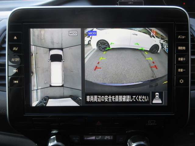日産 セレナ ２．０ ハイウェイスター Ｖ R3年 (関東) 99